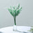 Artificial white flower bouquet in a clear glass vase.