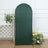 Green garden privacy screen with floral accents