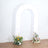 White arch with floral arrangements at the base