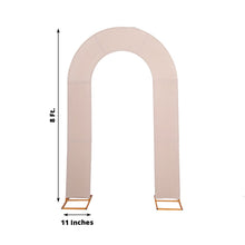 Nude Spandex U-Shaped Arch Covers, Fitted Backdrop Covers - 8ft and 11 inches
