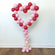5ft Plastic Heart Shaped Stand