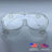 Clear safety goggles for protection and visibility