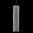 Hanging crystal curtain with shimmering beads for decoration.
