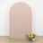 Arch backdrop with floral arrangement in front
