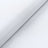Textured white fabric folded neatly, showcasing its clean design and quality.