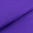 Purple textured fabric in a layered fold.
