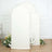 Three elegant curved backdrop panels in cream color with floral accents.