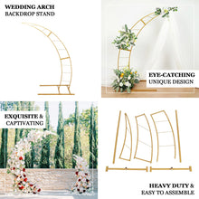 6.5ft Gold Metal Half Crescent Moon Wedding Arch Flower Stand, Curved Arbor Balloon Frame