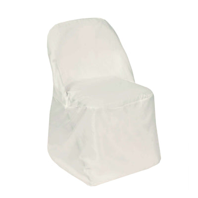White chair cover on a plain backdrop for event decoration.