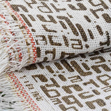 54 x 4 Yards Chocolate/Ivory Eco-Friendly Woven Upholstery Raffia Fabric By the Bolt#whtbkgd